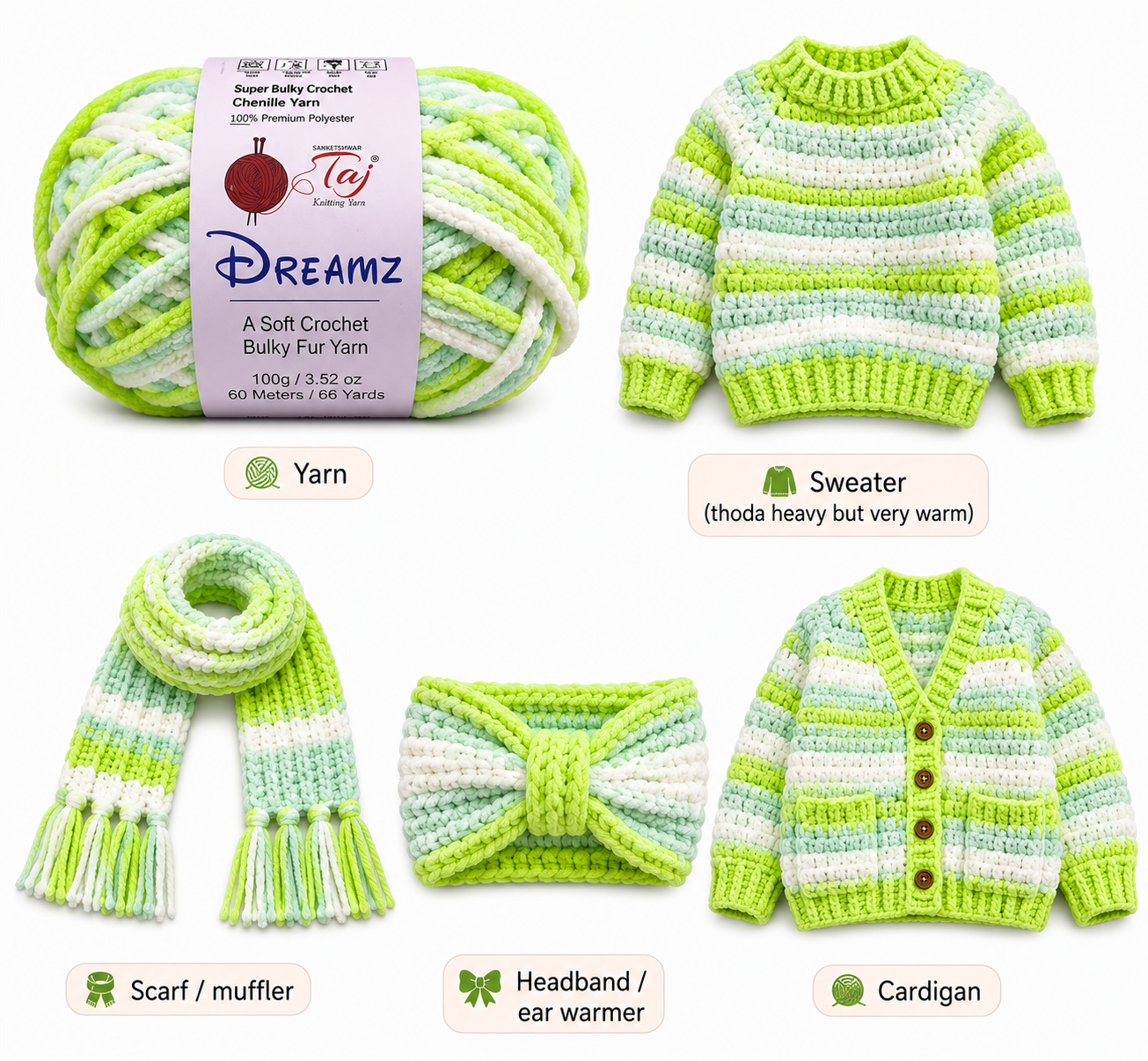 Dreamz Multi-220 BLANKIE