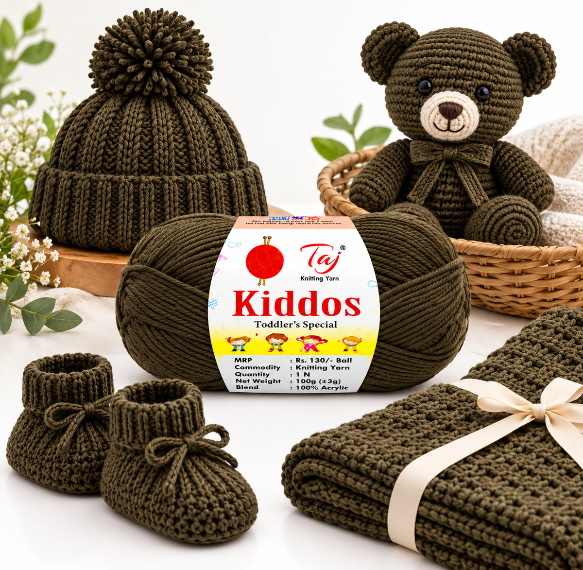 Kiddos 47  – Premium Knitting Yarn