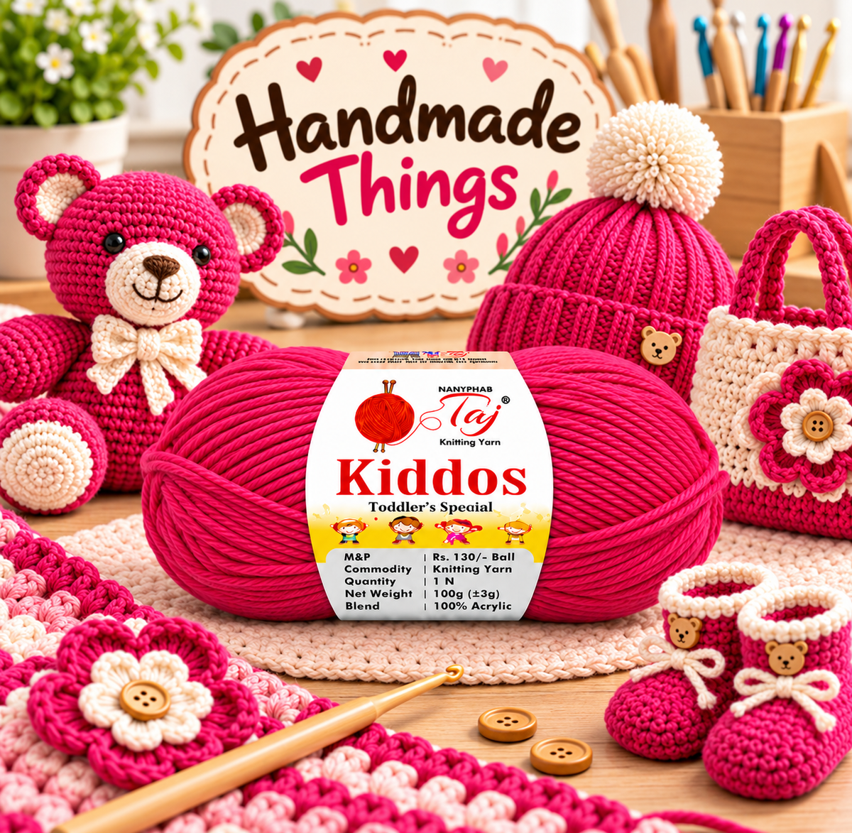 Kiddos 79 – Premium Knitting Yarn
