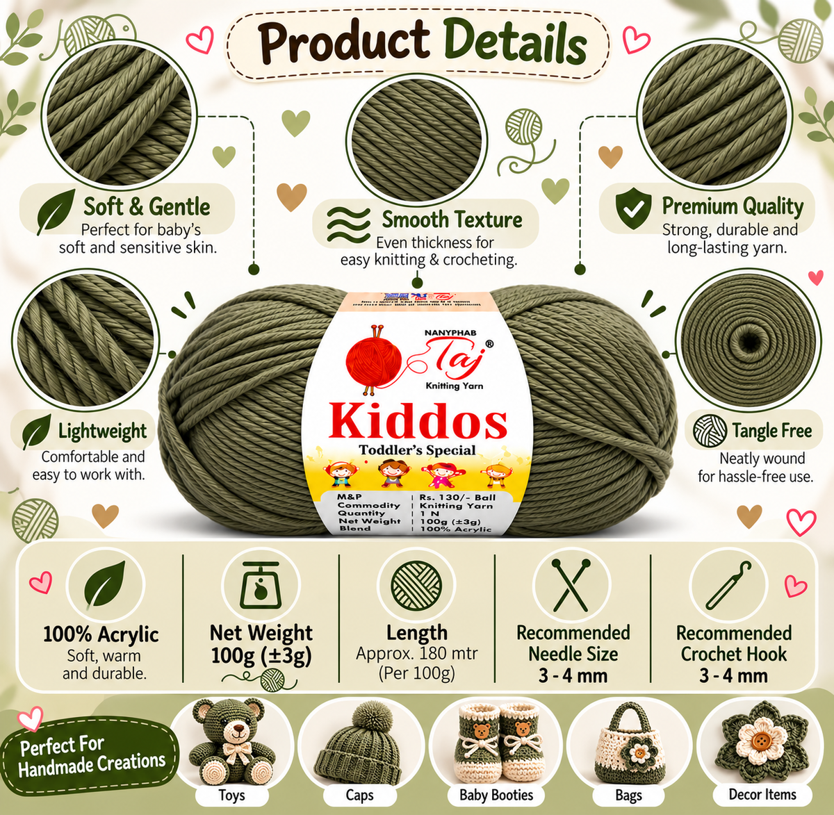 Kiddos 77 – Premium Knitting Yarn