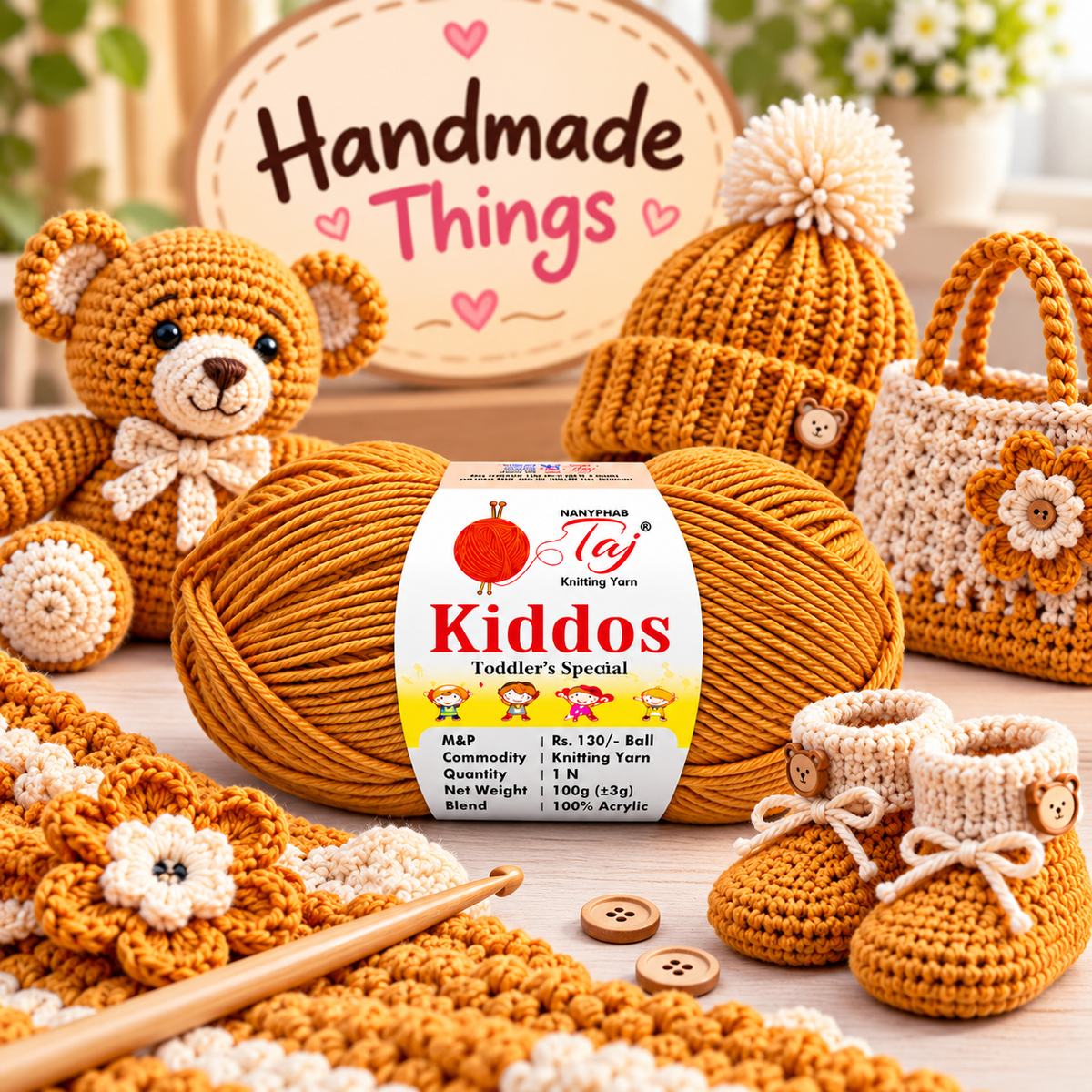 Kiddos 73  – Premium Knitting Yarn