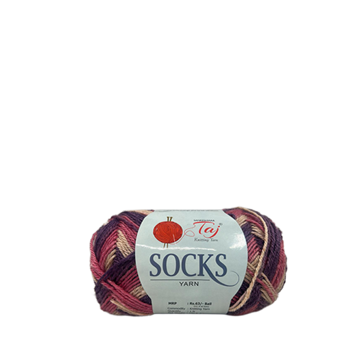 Socks Yarn Multi - 1